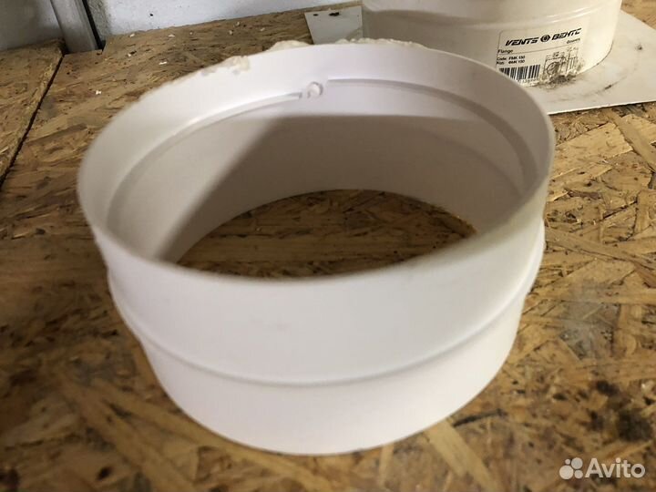 Диффузор вентиляционный