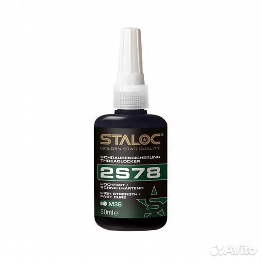 Staloc 2S78 Фиксатор резьб для неактивных металлов