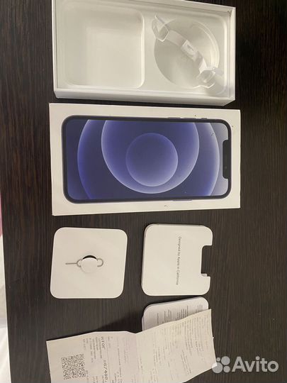 Коробка от iPhone 12