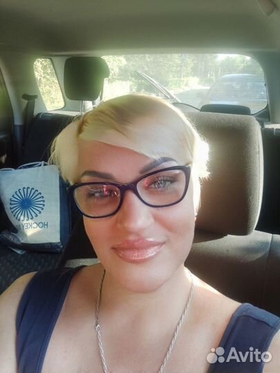 Няня,гувернантка