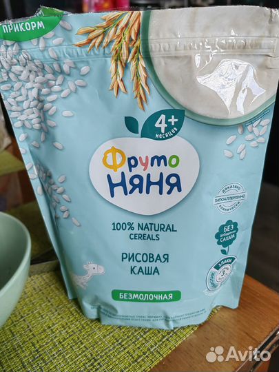 Детские каши молочные