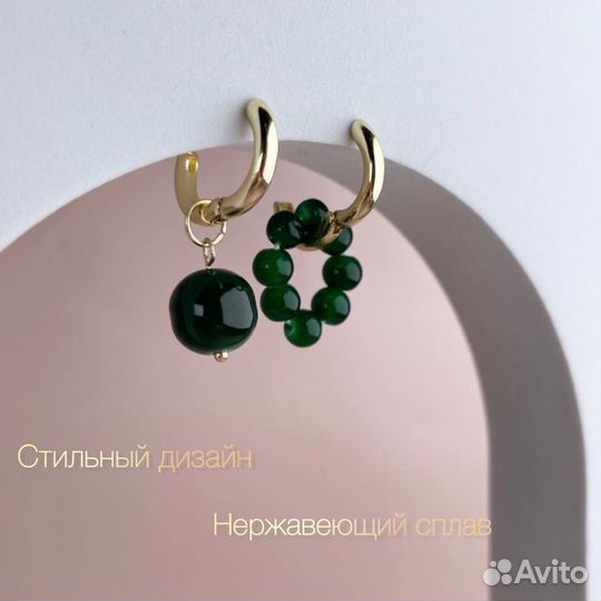 Серьги конго с авантюрином и золотистой фурнитурой