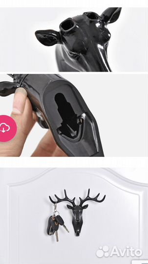 Крючки для ключей