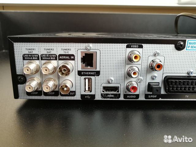 Ресивер GI avatar 3