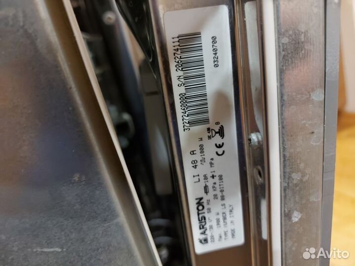 Посудомоечная машина ariston на запчасти