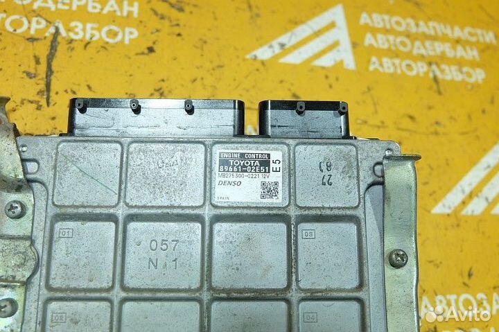 Блок управления двс 1.6 МКПП Toyota Auris E150