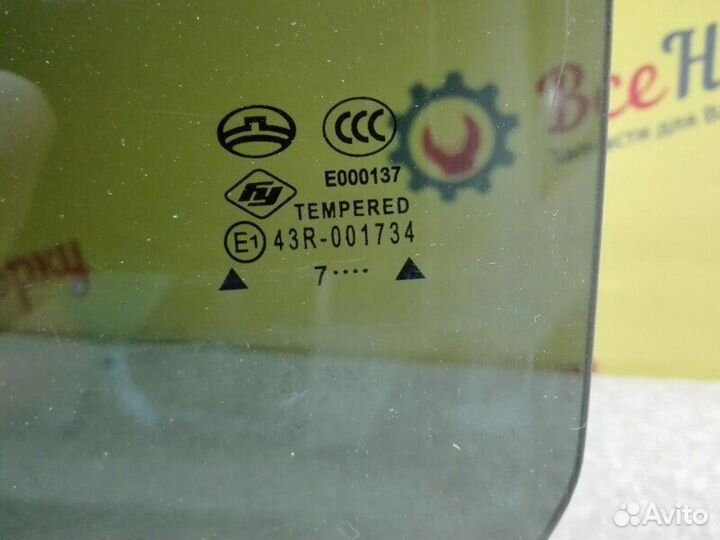 Стекло боковое заднее левое Great Wall Hover