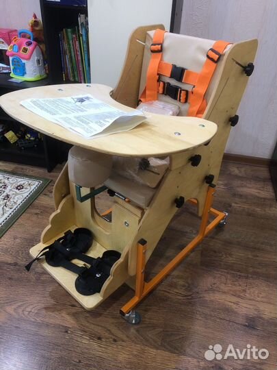 Опора для сидения 