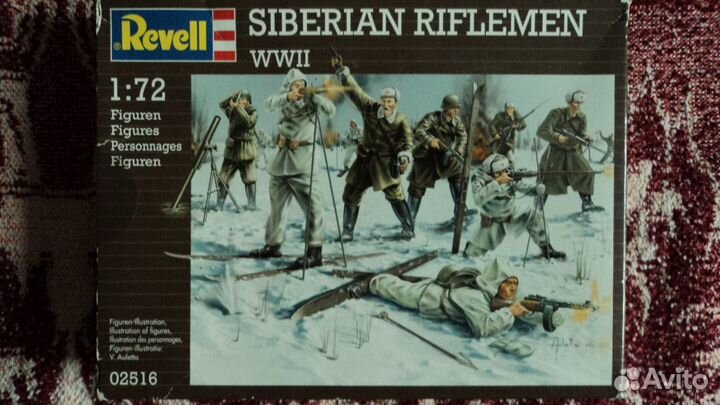 Сборные модели фигурки 1/72