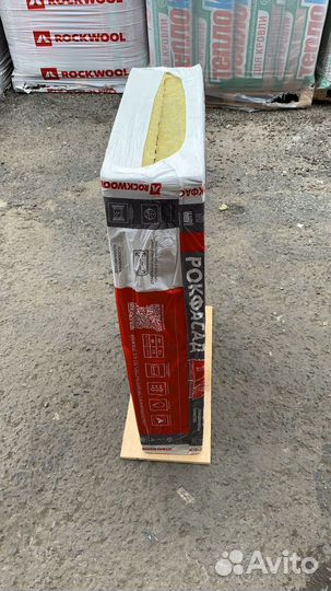 Роквул Рок Фасад 100мм