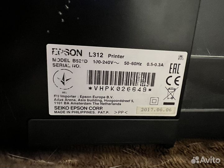 Цветной струйный принтер epsonl312