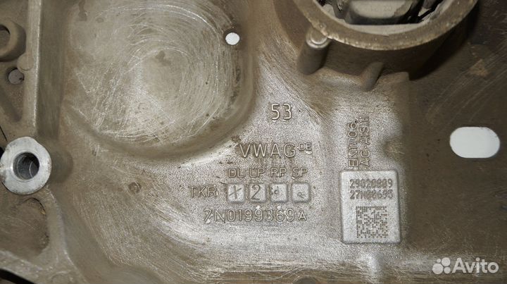 Балка подмоторная 7N0199369A VW Passat B6