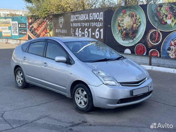 Toyota Prius 1.5 CVT, 2006, 350 000 км