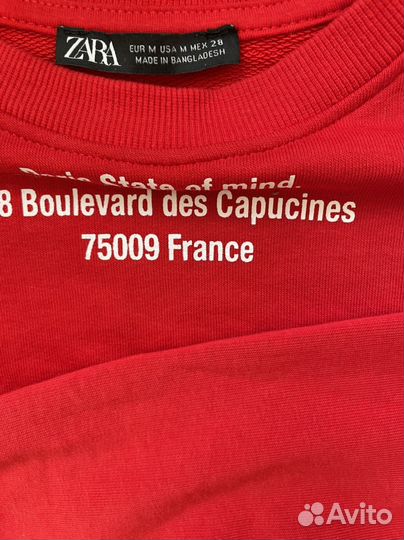 Пакет женских вещей 44 46