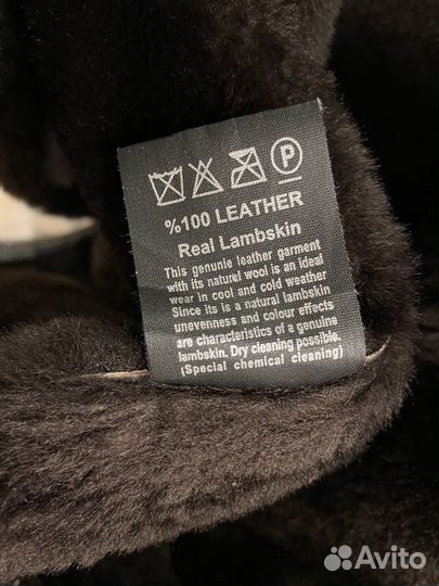 Дубленка парка