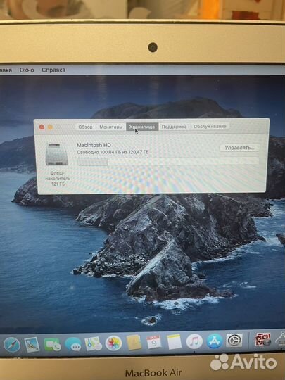 Apple MacBook Air 11 2012