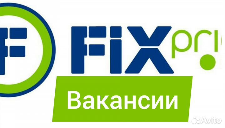 Разгрузка товара-Грузчик 12.10 с9ч(быстрая оплата)