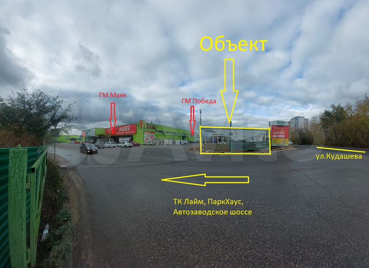 Торговое помещение 20-700 кв.м