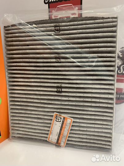 Фильтр салона Ford Focus 2 2005-2011