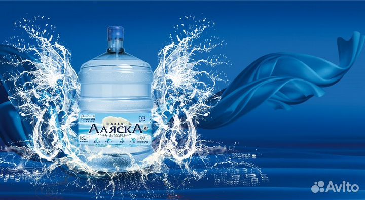 Доставка бутилированной воды