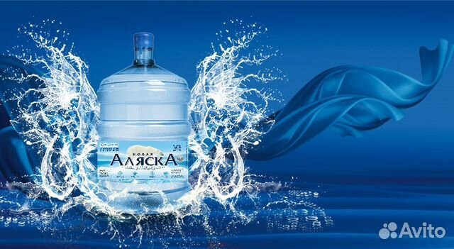 Доставка бутилированной воды