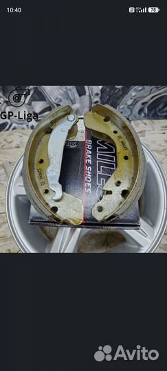 Колодки барабанные