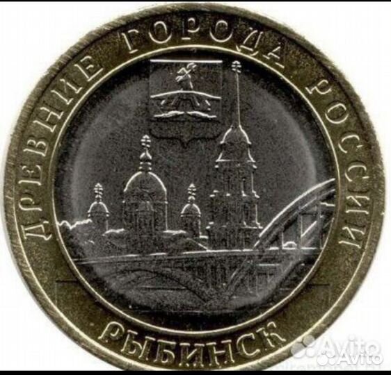 Биметаллические монеты 2000-2023г