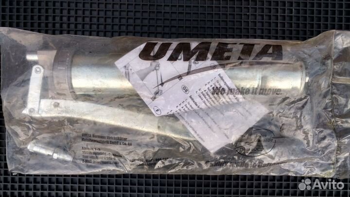 Новый немецкий качественный масляный шприц Umeta