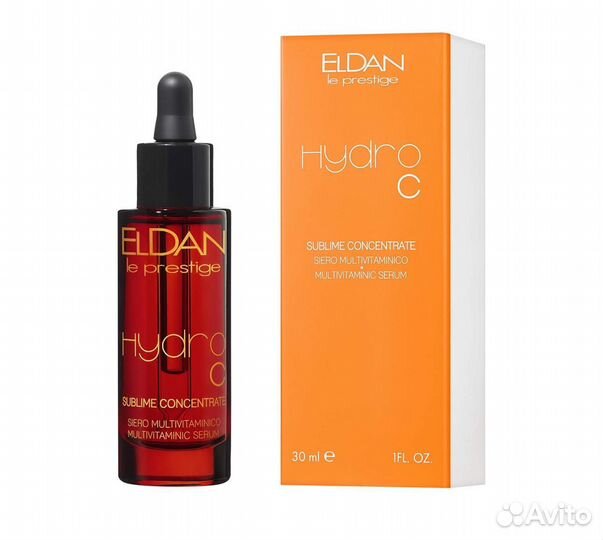 Сыворотка для лица Eldan Hydro