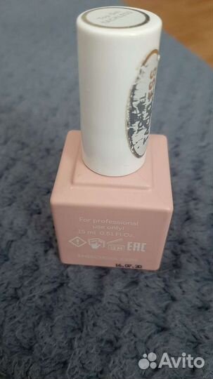 Лак для ногтей Топ Эмми