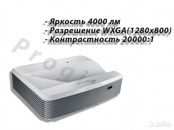 Проектор Optoma w320usti
