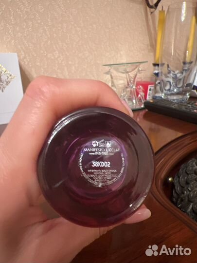 Ysl manifesto раритет