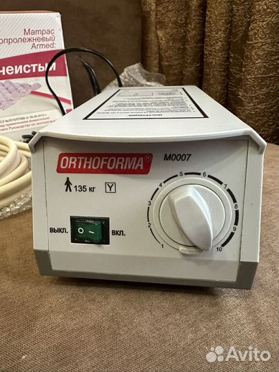 Компрессор воздушный медицинский Orthoforma M0007