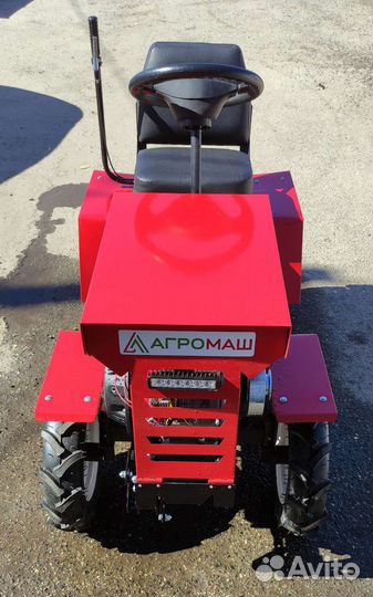 Мини-трактор Агромаш МТ-110, 2023