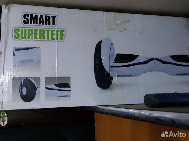 Гироскутер бу