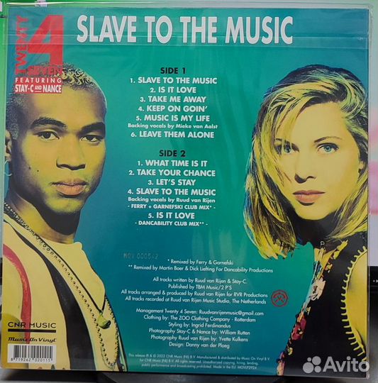 Twenty 4 seven - Slave To The Music LP coloured