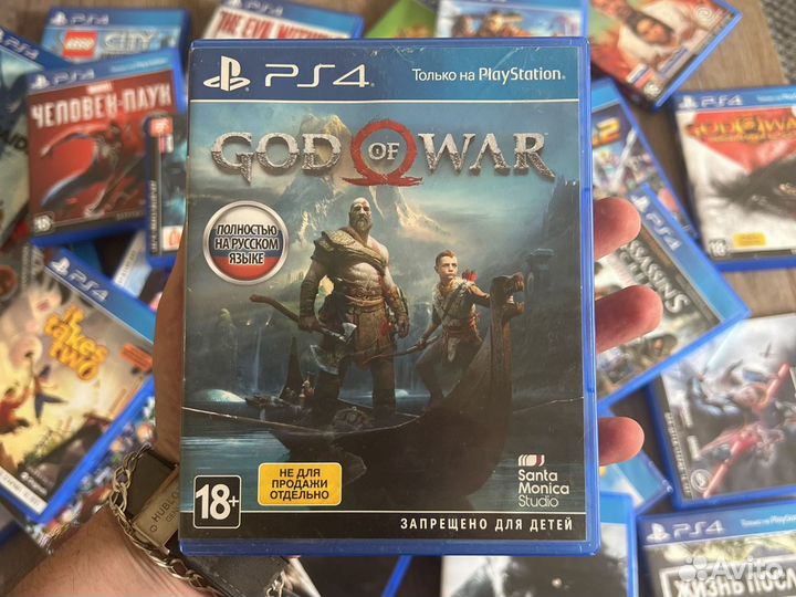 Диск God of War PS4