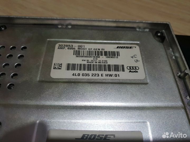 Усилитель bose Q7 4L MMI 3G 4L0035223E