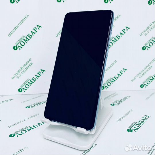 HUAWEI P30, 6/128 ГБ