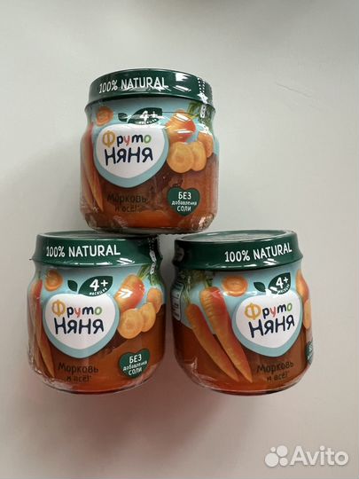 Овощное пюре фрутоняня