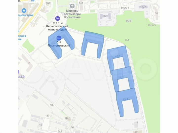 Магнит в Люберцах