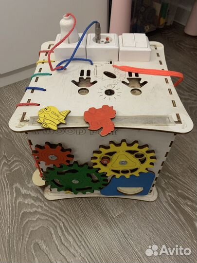 Бизиборд бу