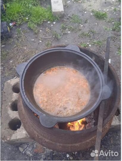 Казаны Оригинал Узбекистан