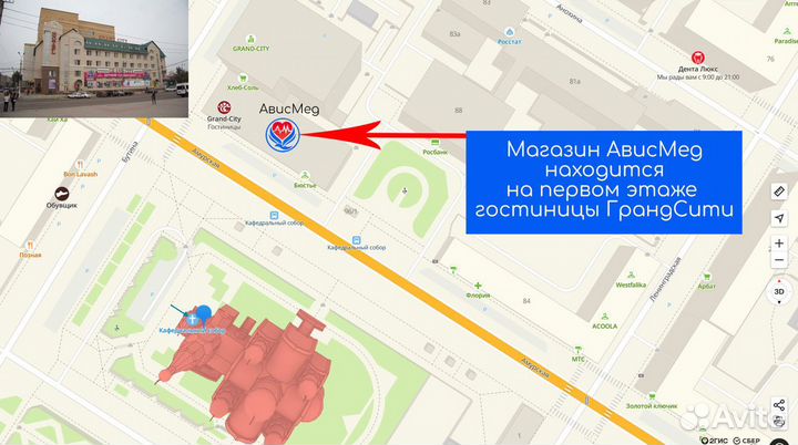 Бандаж послеоперационный на грудную клетку женский