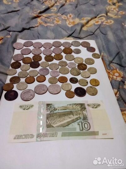 Монеты СССР