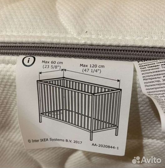 Детская кровать IKEA Sniglar