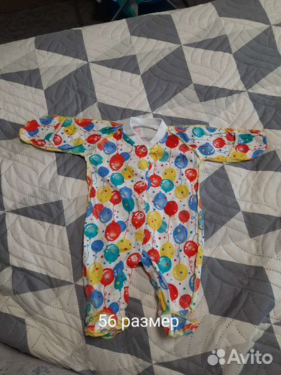 Детские вещи