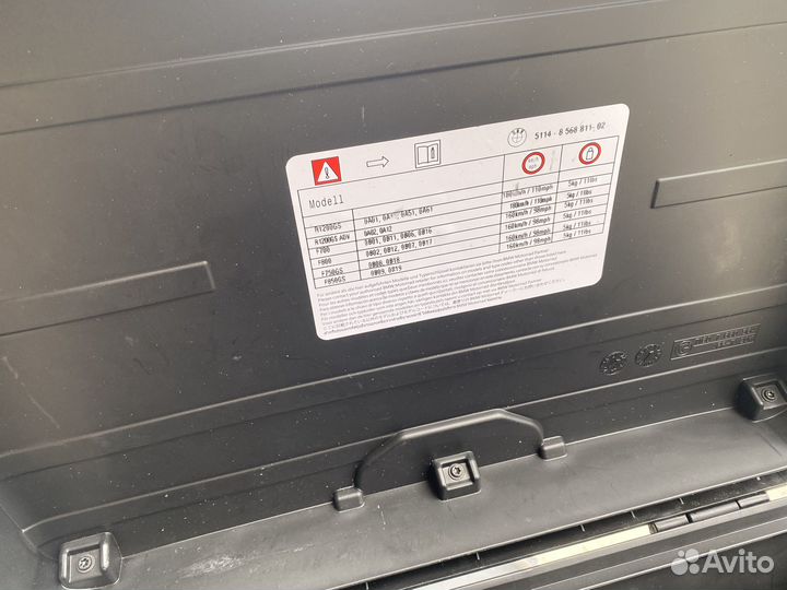 Центральный кофр bmw