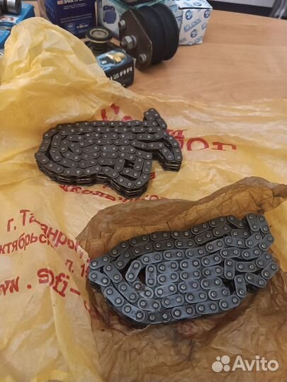 Цепь грм классика 114 звеньев СССР