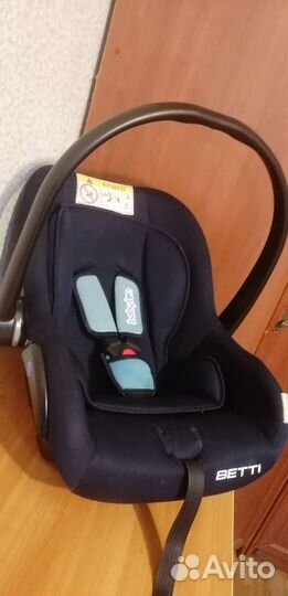 Детское автокресло, автолюлька babyton 0-13кг